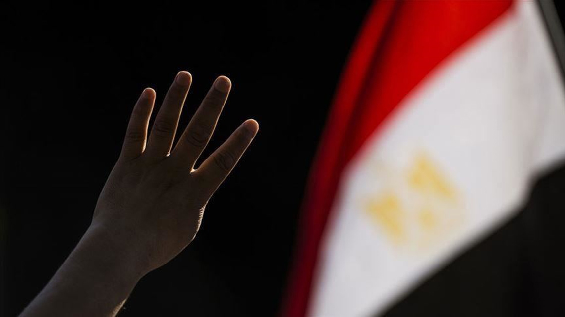 Mısır'da İhvan üyeleri terör listesinde