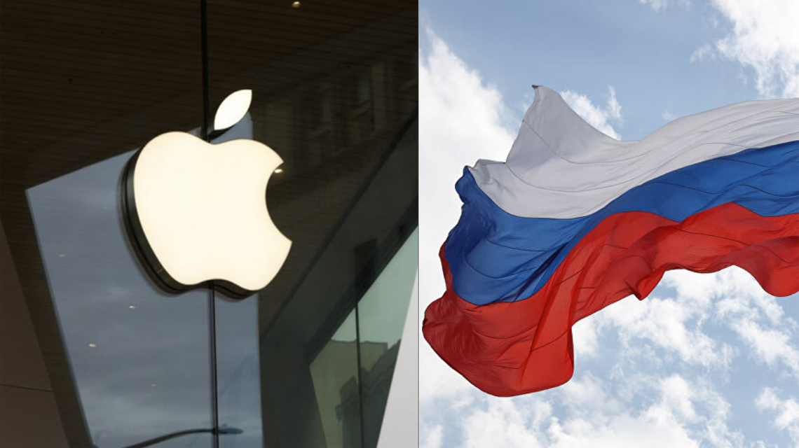 Rusya'dan Apple'a dev ceza