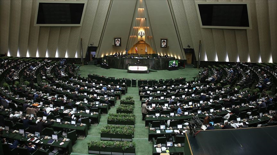 İran'da Cumhurbaşkanı adaylığında koşullar değişti