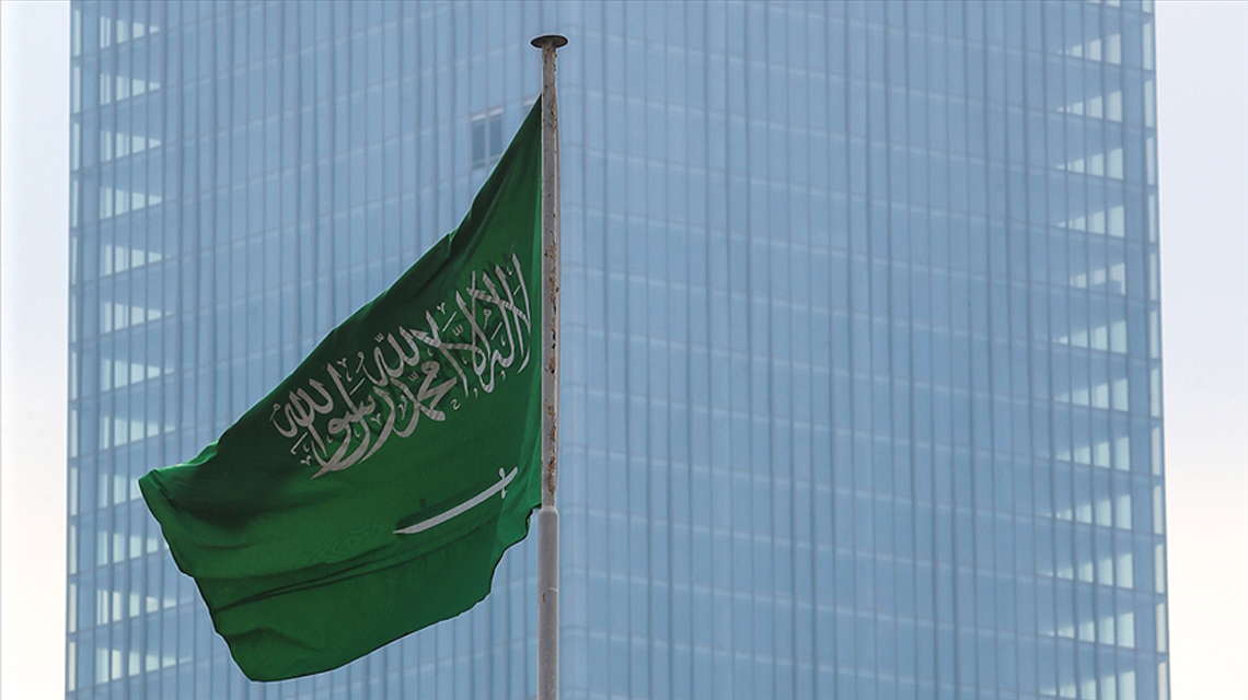 Suudi Arabistan'dan dijital banka kararı