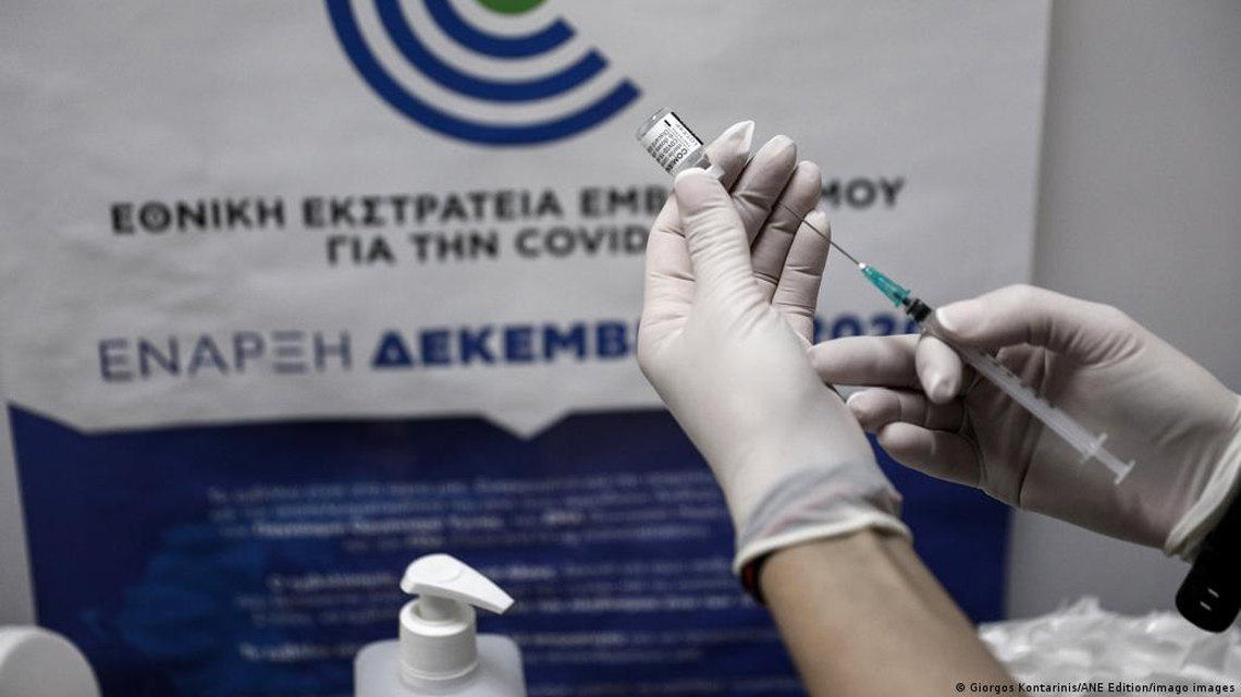 Yunan hükümeti aşısızlara baskıyı artırıyor