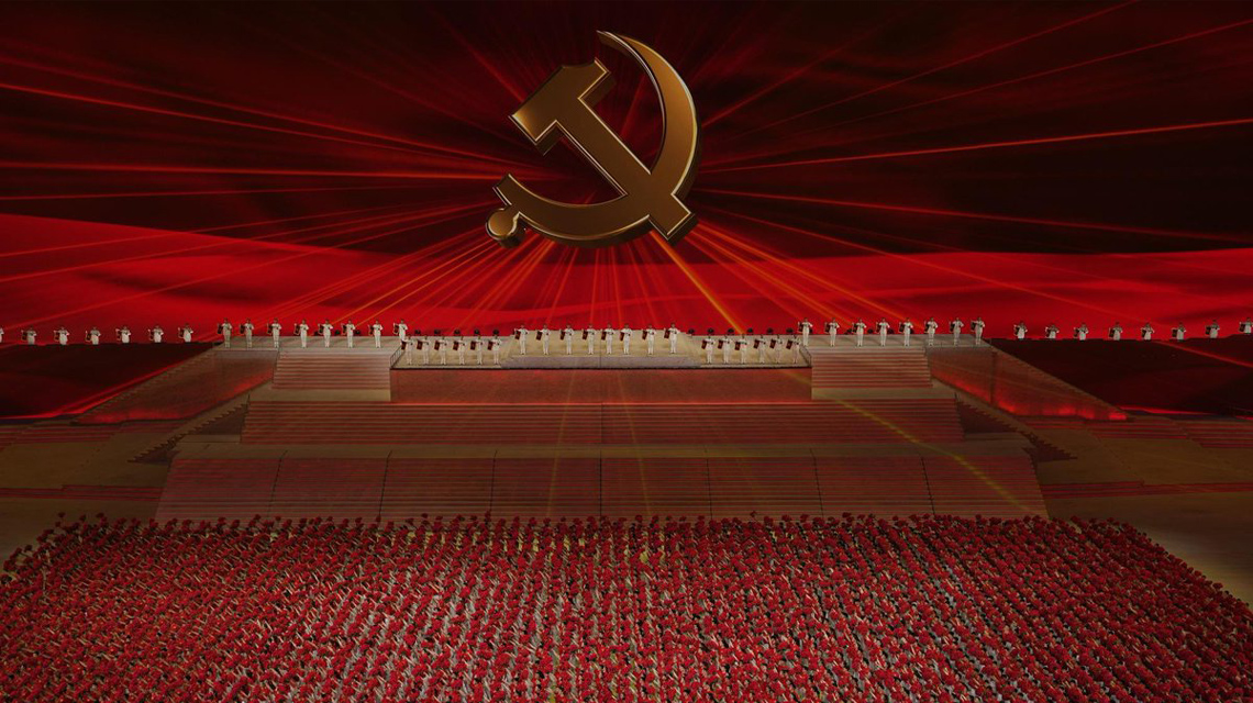 Bir Yüzüncü Yıl Değerlendirmesi: Çin Komünist Partisi’nin Dönüşüm Hikayesi