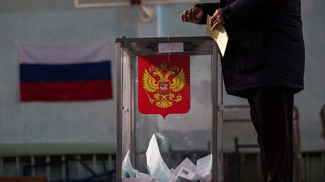 Rusya'da parlamento seçimleri: Yarın başlıyor