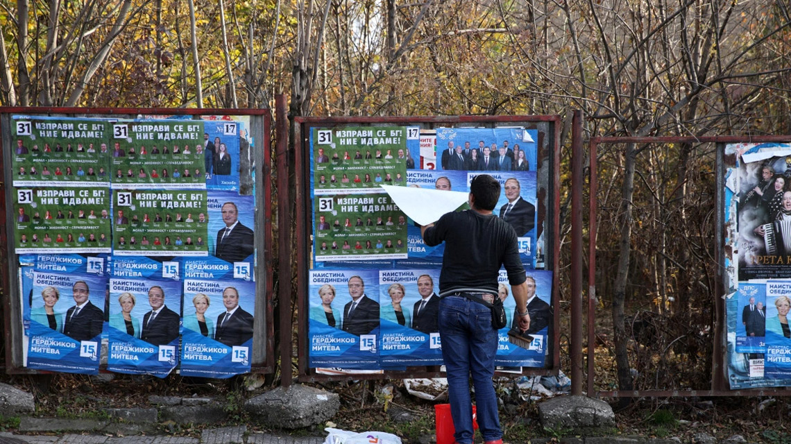 Bulgaristan'da çifte seçim sonuçlandı
