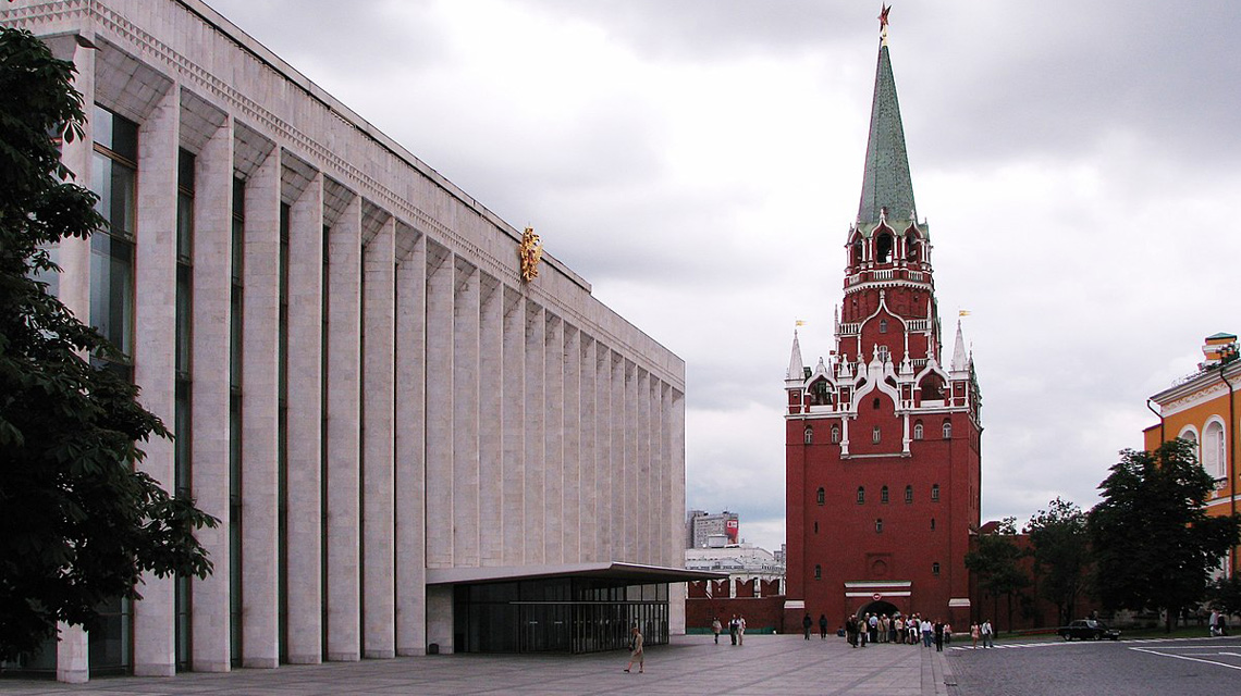 Devlet ve Toplum: Rusya’da Gençlerin Rejim Algısı