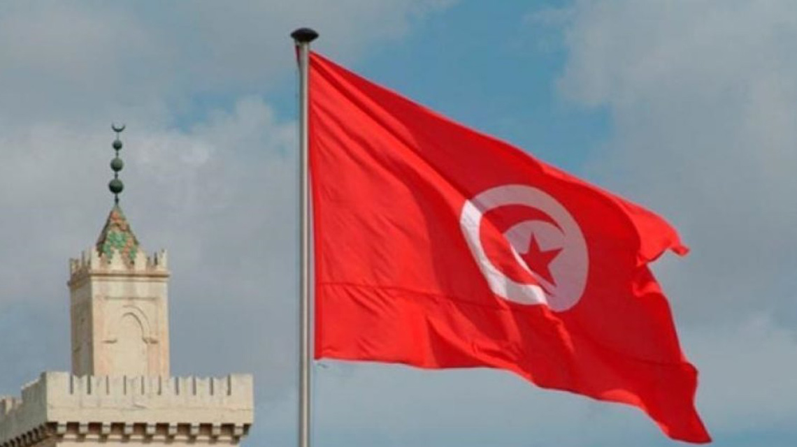 Tunus'ta 'şiddetli' protestolar 