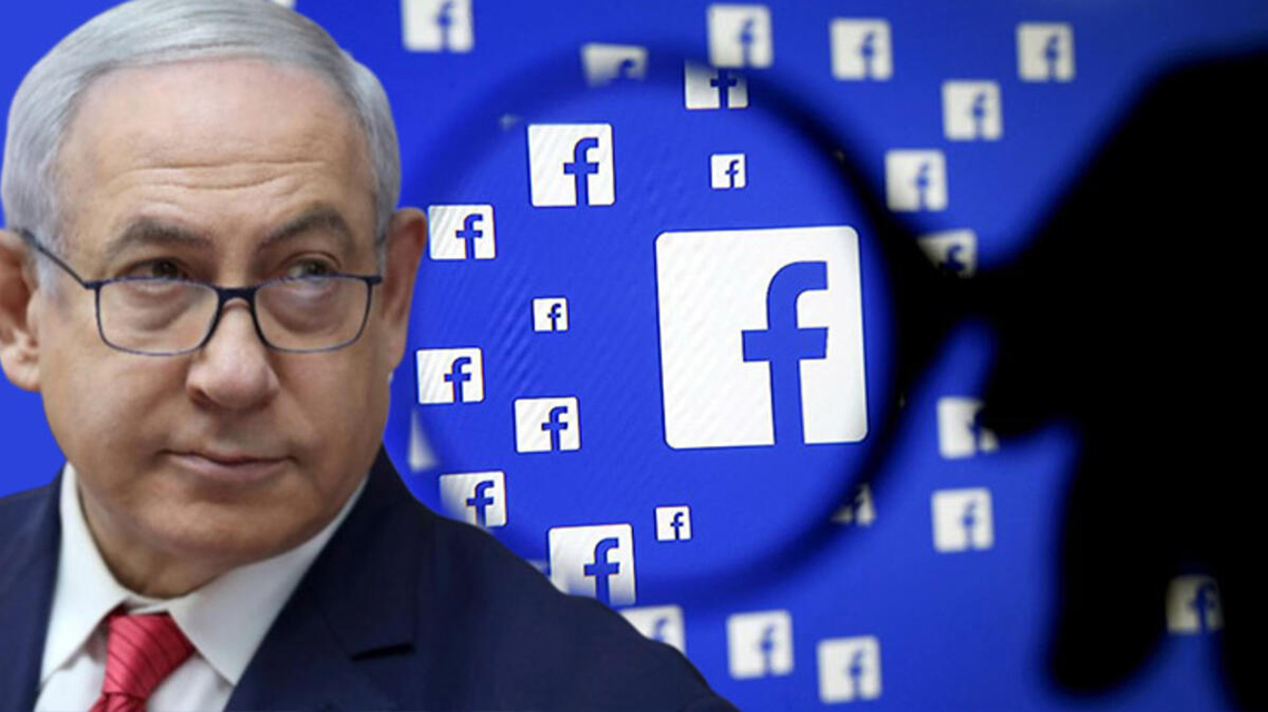 Facebook İsrail Başbakanı Netanyahu'nun paylaşımını sildi