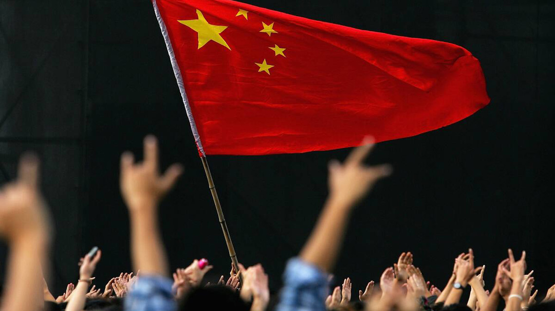 Çin Milliyetçiliği: Parti ve Toplum, Sanal ve Gerçek Arasında